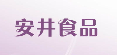 安井食品logo图片