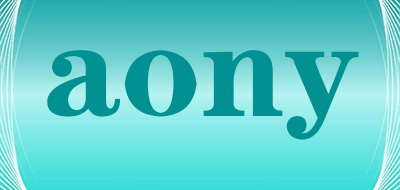 aony是什么牌子_aony品牌怎么样?