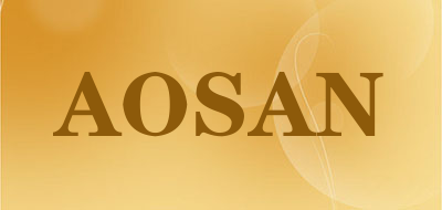 AOSAN是什么牌子_AOSAN品牌怎么样?