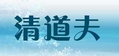 ashman是什么牌子_清道夫品牌怎么样?