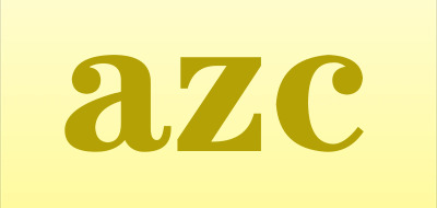 azc是什么牌子_azc品牌怎么样?