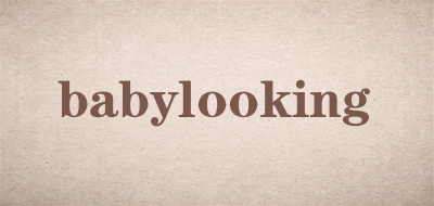 babylooking是什么牌子_babylooking品牌怎么样?