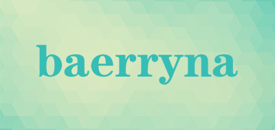 baerryna是什么牌子_baerryna品牌怎么样?
