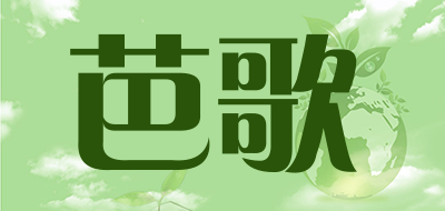 芭歌是什么牌子_芭歌品牌怎么样?