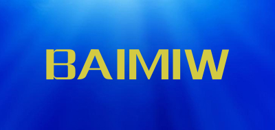 BAIMIW是什么牌子_BAIMIW品牌怎么样?