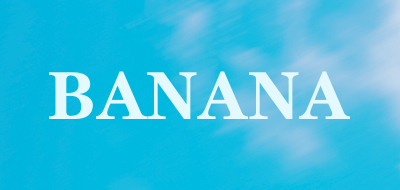 BANANA是什么牌子_BANANA品牌怎么样?