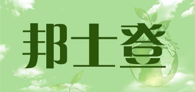 邦士登是什么牌子_邦士登品牌怎么样?