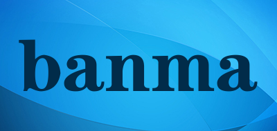 banma是什么牌子_banma品牌怎么样?