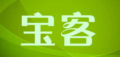 mybox是什么牌子_宝客品牌怎么样?