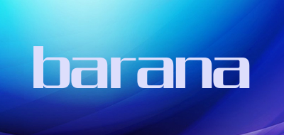 barana是什么牌子_barana品牌怎么样?