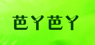 芭丫芭丫是什么牌子_芭丫芭丫品牌怎么样?