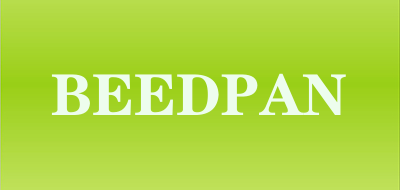 BEEDPAN是什么牌子_BEEDPAN品牌怎么样?