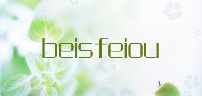 beisfeiou是什么牌子_beisfeiou品牌怎么样?