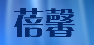 蓓馨是什么牌子_蓓馨品牌怎么样?
