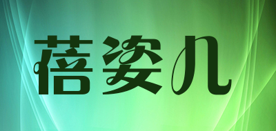蓓姿儿是什么牌子_蓓姿儿品牌怎么样?