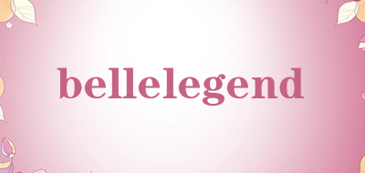 bellelegend是什么牌子_bellelegend品牌怎么样?