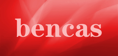 bencas是什么牌子_bencas品牌怎么样?