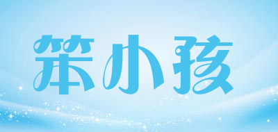 benkid是什么牌子_笨小孩品牌怎么样?