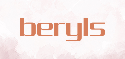 beryls是什么牌子_beryls品牌怎么样?