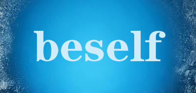beself是什么牌子_beself品牌怎么样?