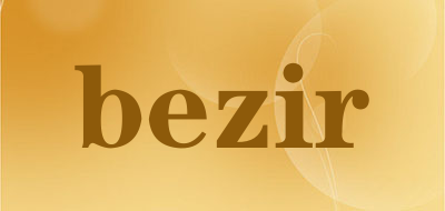 bezir是什么牌子_bezir品牌怎么样?