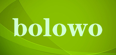 bolowo是什么牌子_bolowo品牌怎么样?