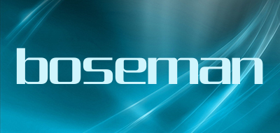 boseman是什么牌子_boseman品牌怎么样?
