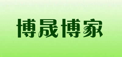 BS&BK是什么牌子_博晟博家品牌怎么样?