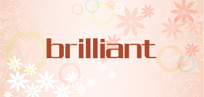 brilliant是什么牌子_brilliant品牌怎么样?