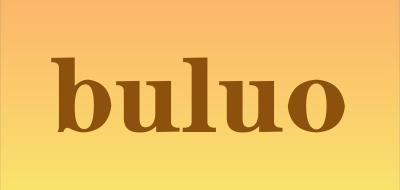 buluo是什么牌子_buluo品牌怎么样?
