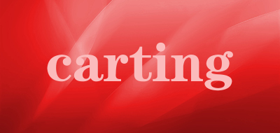 carting是什么牌子_carting品牌怎么样?