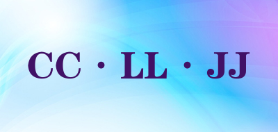 CC·LL·JJ是什么牌子_CC·LL·JJ品牌怎么样?