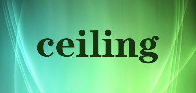 ceiling是什么牌子_ceiling品牌怎么样?