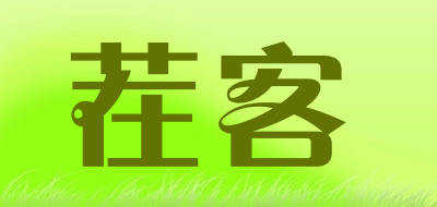 茬客是什么牌子_茬客品牌怎么样?
