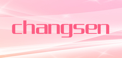 changsen是什么牌子_changsen品牌怎么样?