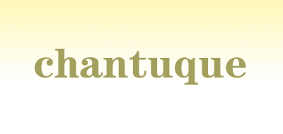 chantuque是什么牌子_chantuque品牌怎么样?