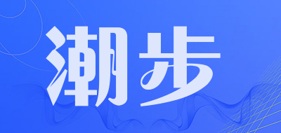 Caabuum是什么牌子_潮步品牌怎么样?