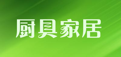 g7是什么牌子_厨具家居品牌怎么样?