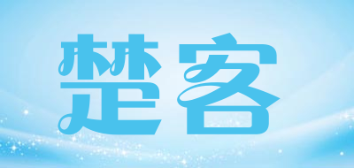 CHUKE是什么牌子_楚客品牌怎么样?