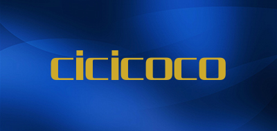 cicicoco是什么牌子_cicicoco品牌怎么样?