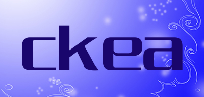 ckea是什么牌子_ckea品牌怎么样?