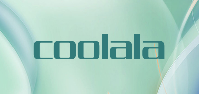 coolala是什么牌子_coolala品牌怎么样?