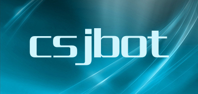 csjbot是什么牌子_csjbot品牌怎么样?
