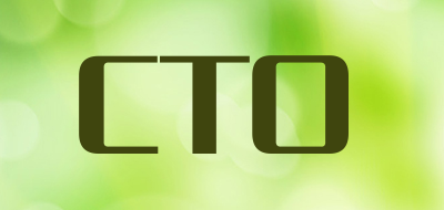 CTO是什么牌子_CTO品牌怎么样?