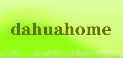 dahuahome是什么牌子_dahuahome品牌怎么样?