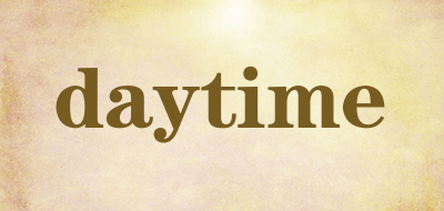 daytime是什么牌子_daytime品牌怎么样?