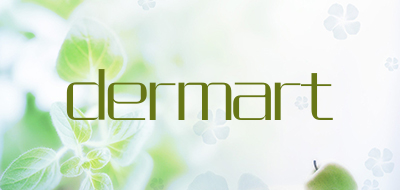dermart是什么牌子_dermart品牌怎么样?