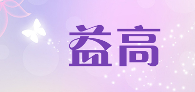 徳益高是什么牌子_徳益高品牌怎么样?