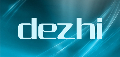 dezhi是什么牌子_dezhi品牌怎么样?