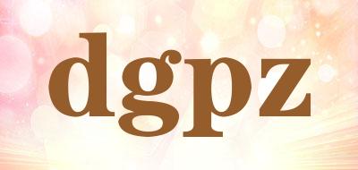 dgpz是什么牌子_dgpz品牌怎么样?